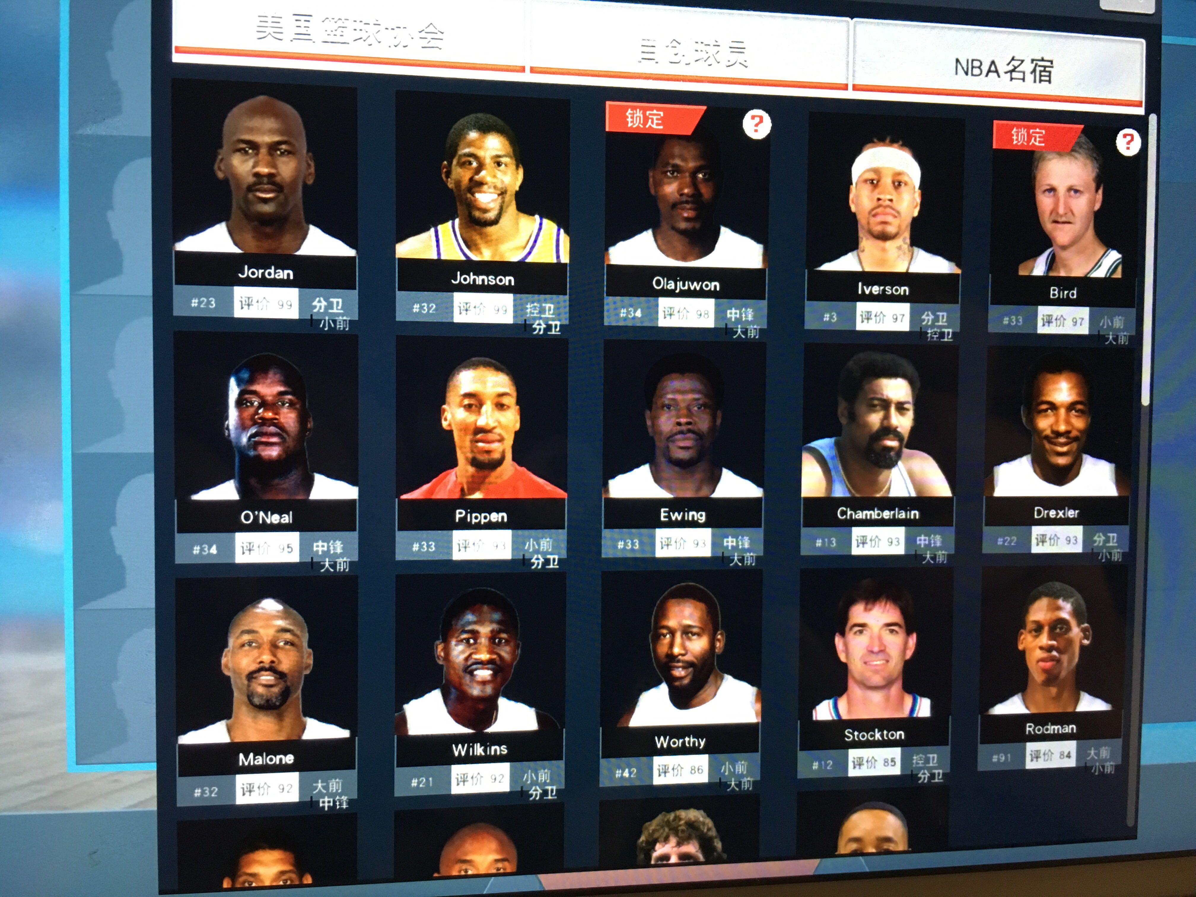 则挑起了大 则挑起了大