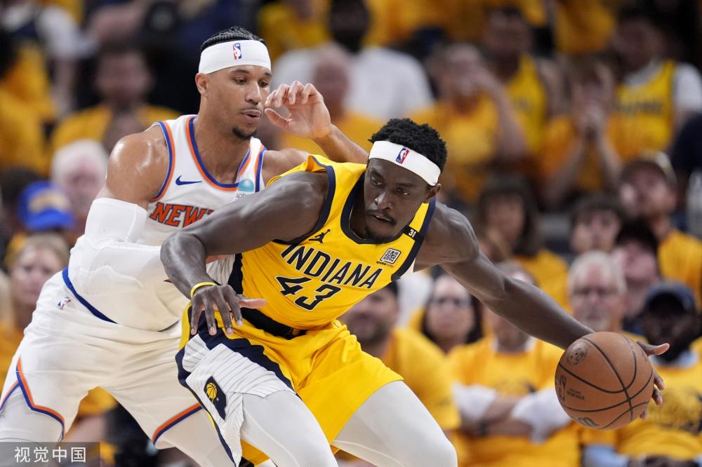 定海神针 定海神针