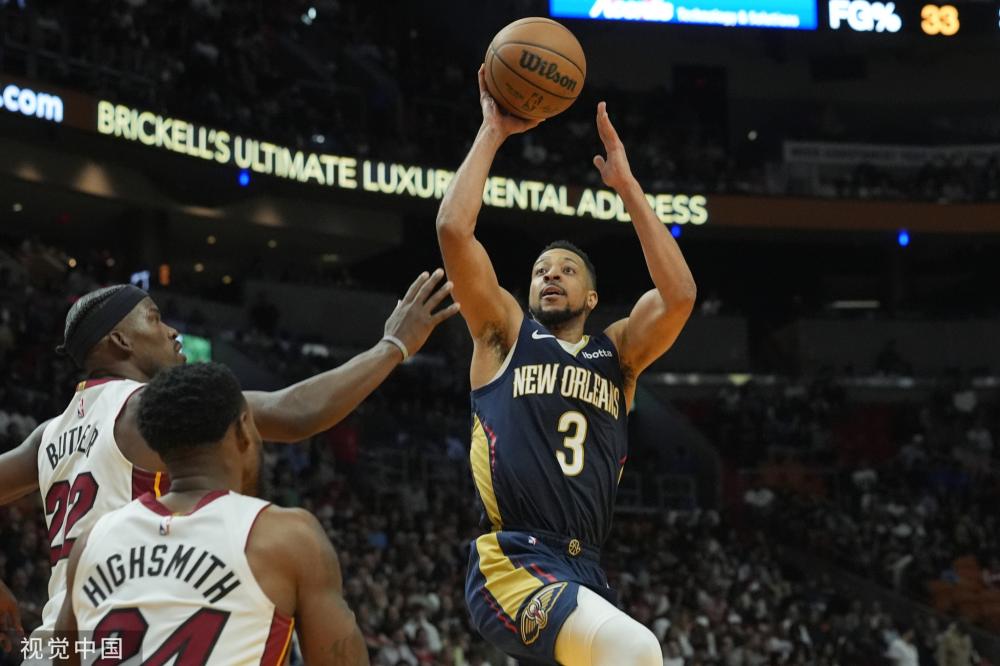 英格兰的中 英格兰的中